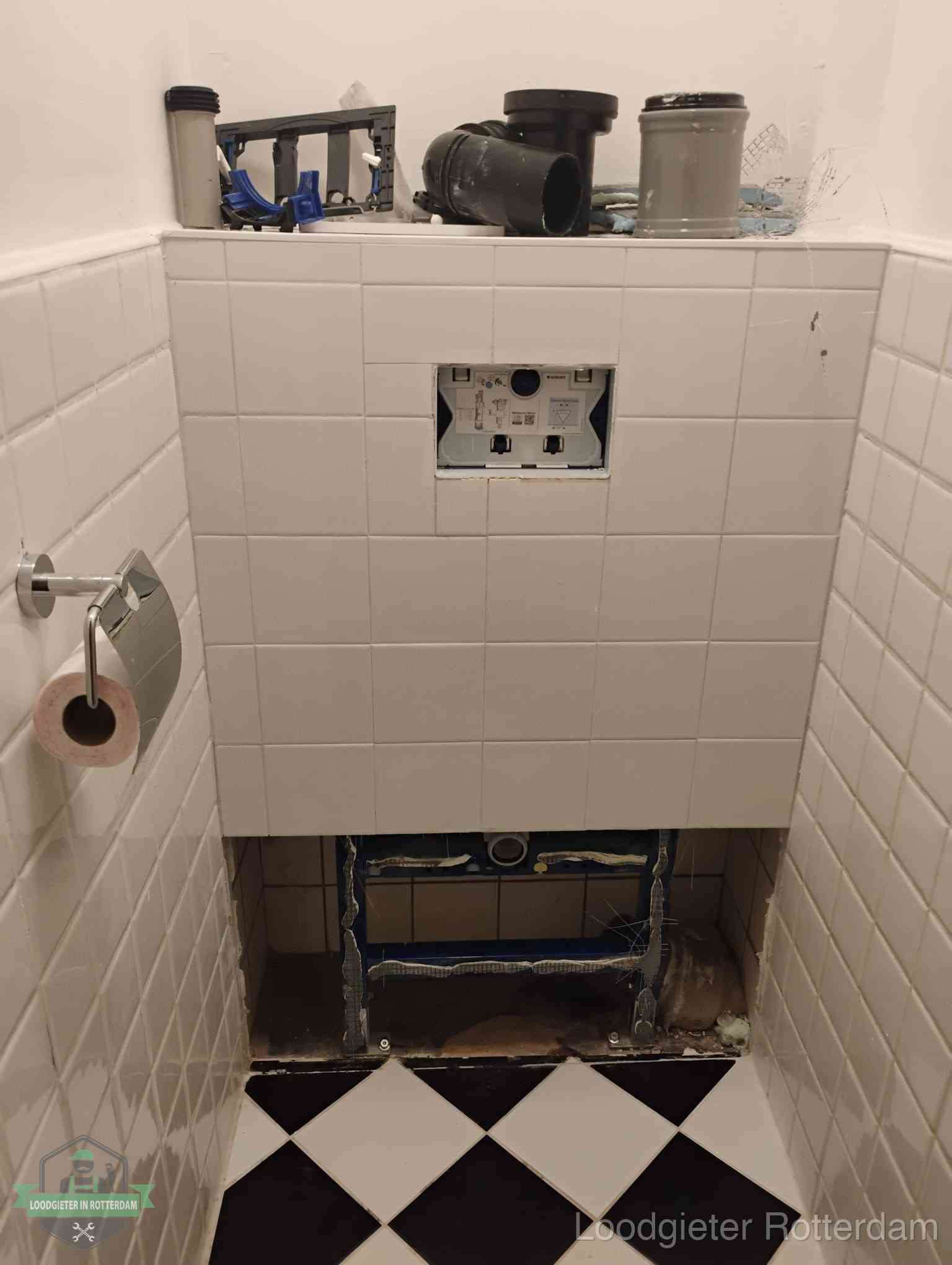 Toilet installatie Rotterdam